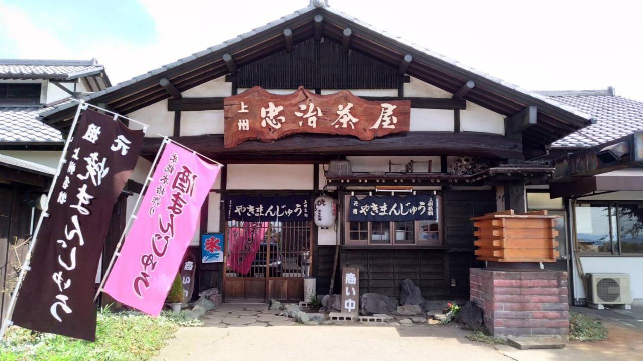 Toyoko Inn Gumma Isesaki Ekimae מראה חיצוני תמונה