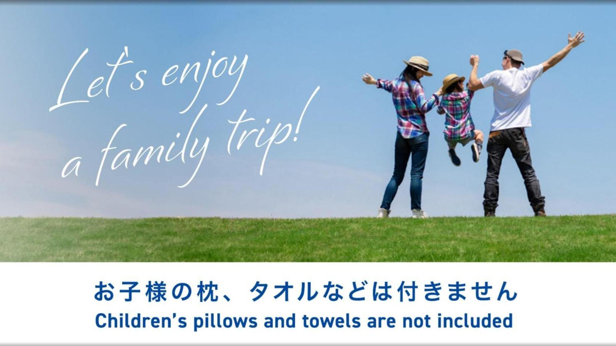 Toyoko Inn Gumma Isesaki Ekimae מראה חיצוני תמונה
